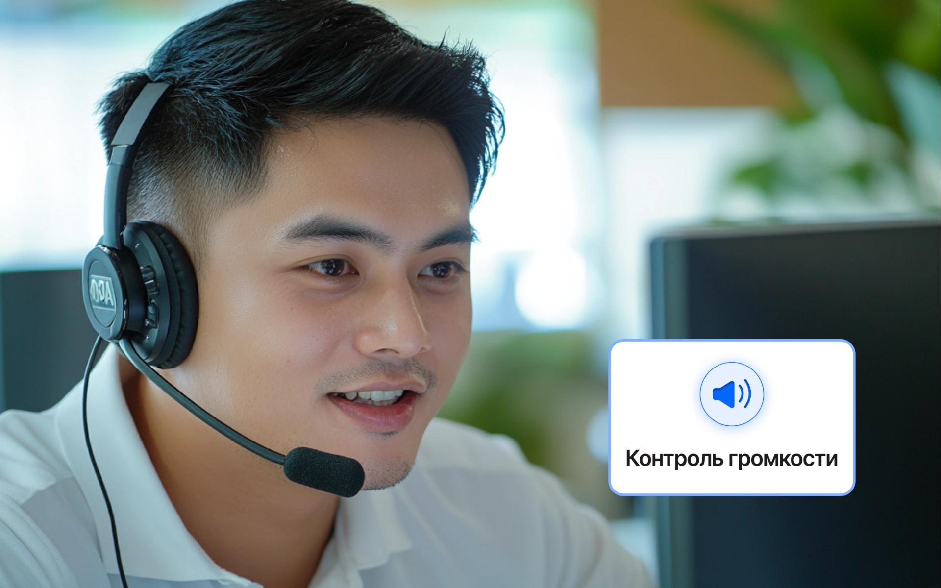 Шумоподавление для чистого звука